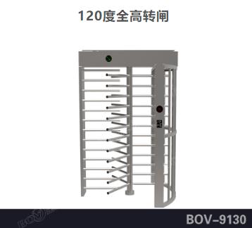 選購轉(zhuǎn)閘時需要注意什么